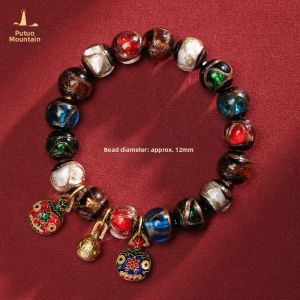 PUTUOSHAN | Sutra Ash Glaze Bracelet Gift For Men and Women