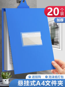 Hộp Lưu Trữ Tài Liệu Treo A4 Hộp Đựng Tài Liệu Văn Phòng Có Thể Treo Tường Hộp Đựng Tài Liệu Lớn Hộp Đựng Tài Liệu Sổ Ghi Chép Thang Máy Dọc