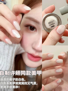 Two-Moons Nước Sữa Tẩy Trang Tay Mát Mẻ Thời Gian Dài Đơn Giản Lắp Đặt Dung Tích Thường Thời Trang Nước