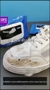 30 ชิ้นผ้าเช็ดทำความสะอาดรองเท้าแบบพกพาทำความสะอาดผ้าเช็ดทำความสะอาดรองเท้ากีฬา