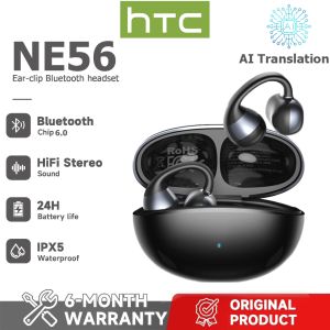 One-year warranty. HTC NE56 AI Translation Real-time Translation TWS Bluetooth Earphones Bluetooth 6.0 HiFi Sound Quality IPX5 Waterproof Wireless Earphones