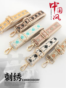 Adjustable Diamond Pattern Wide Strap Accessories for Crossbody Bag Replacement Belt Cotton Canvas Embroidered Womens Bag Shoulder Strap