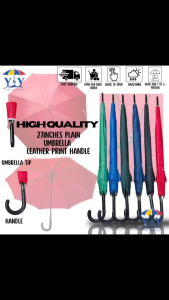 BH 27inches plain umbrella leather print handle