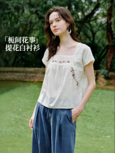 INMAN | Inman Embroidered Square Collar Short Sleeve Pure Cotton Womens Shirt Summer New Style French Beauty Casual Loose Fit White