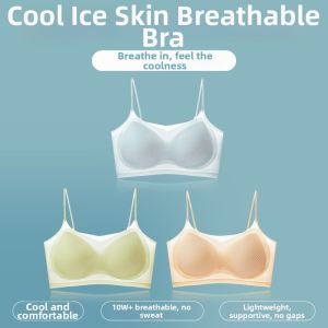 V.C.I | Ultra Thin Ice Silk Invisible Back Beauty Bra