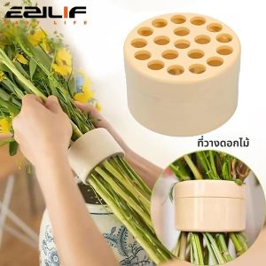 ดอกไม้แจกันที่ใส่ก้านดอก - ที่ยึดก้านดอกแบบเกลียวสำหรับดอกไม้ ikebana ช่อดอกไม้