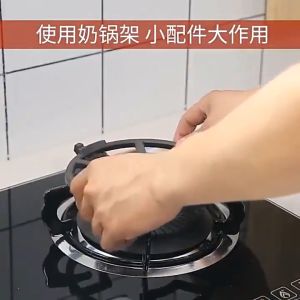 Universal Gas Non-slip Stove Rack Cast Iron Wok Support Rack Burner Gas Stove Stove Home Cookware