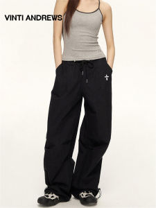 Summer Quick-Dry Wide Leg Trousers