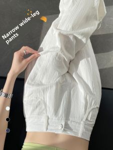 LANGPIN | White Wide Leg Knife Pants Womens Loose High Waist Summer New Style Casual Trousers Street Style Sporty Comfortable Long Pants