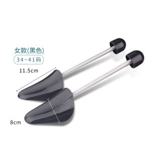 Jron Spring Adjustment Shoe Stretcher Adjustable Shoe Stretcher Tool to Make Shoes Bigger Hair-Styling Shoes Support Sneaker Shoe Stretcher Leather Shoes Shoe Stretcher