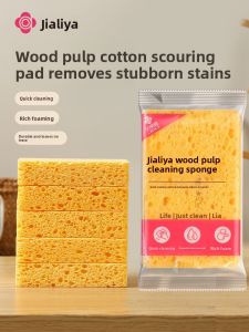 GRACE | Wood Pulp Cotton Dishwashing Sponge Super Absorbent and Cleaning