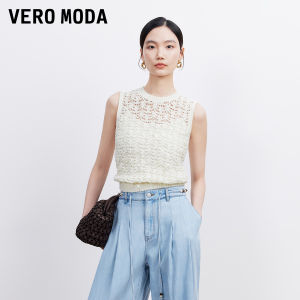 Vero Moda | Lace Knit Sleeveless Top