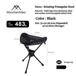 Mountainhiker | 360°Rotate Stool MOUNTAINHIKER Outdoor Portable Folding Rotating Stool Aluminum Alloy Minin Chair Camping Fishing Chair Picnic