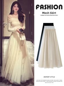 YIFANSHI | Peach-colored A-line Half Skirt High-waisted Long