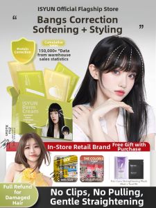 EISANSUN(忆丝芸) | Straightening Softening Hair Treatment for Baby Hair