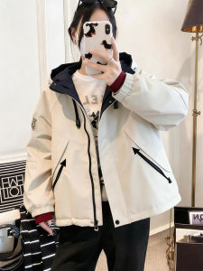 Fashion Early Spring Short Jacket for Petite