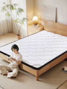 FUANNA (富安娜) | Spinal Support Hard Mattress Latex and Coconut Fiber