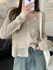 น้ําแข็ง ผ้าไหม ถัก คาร์ดิเกน แขนยาวบาง ผู้หญิง เสื้อท่อนบน ฤดูร้อน เสื้อปรับอากาศ ไหล่ สายคล้อง เดรส จับคู่ร่างกายส่วนบน