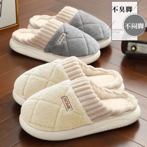 Thick Bottomed Warm Cotton Slippers for Men And Women Indoor Home Use Anti-Slip Couples Slippers Autumn Winter Home Shoes