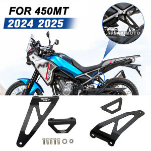 For CFMOTO MT450 IBEX 450 MT 2024 2025 450MT Motorcycle Exhaust Hanger Bracket Muffler Suppor Rear Footrest Blanking Plate