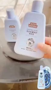 NƯỚC VỆ SINH LỒNG MÁY GIẶT CLEANING FLUID 260ML TẨY SẠCH CẬN BẨN DIỆT KHUẨN HIỆU QUẢ CÔNG NGHỆ NHẬT BẢN / NƯỚC TẨY LỒNG GIẶT