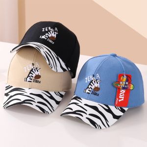 เด็ก หมวกบังแดดกระบังแสงการ์ตูนน่ารัก 2-8ปี ชุด 4 หมวก บรรจุความปลอดภัย สำหรับการดูแลสุขภาพการตัดเอินเอดของเด็ก