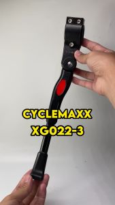 CYCLEMAXX XG022-3 Standar Sepeda Samping  Bicycle Side Standard Kickstand Adjustable MTB Roadbike