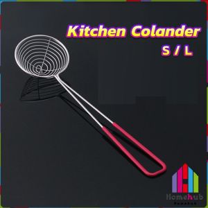 Homehub Stainless Steel Strainer Filter Kitchen Colander with Red Handle for Kitchen Food