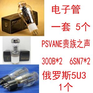 Tube Amplifier 300b Single-Ended Electronic Tube Liner Machine Kit DIY Circuit Board PCB Fever Rosewood Chassis