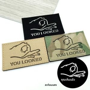 YOU LOOKED Tactical Patches IR Reflective Hook and Loop Badges สำหรับสายรัดแขนกระเป๋าเป้สะพายหลังไหล่ลายสัญลักษณ์ความยินดี