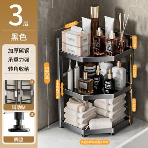 Bathroom Storage Rack Bathroom Tripod Multi-Layer Gap Corner Storage Rack Toilet Washbasin Storage Rack