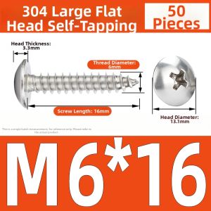 Yi Se Dian Zi | Stainless Steel Flat Head Mushroom Head Self-tapping Wood Screw