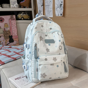 LUSUO | Cute Trendy High Capacity Lightweight Girls Backpack