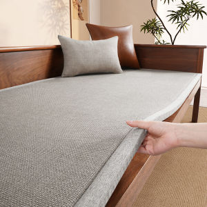 LORiCA | Đệm Giường Ruan Gỗ Sồi Không Trượt Làm Mát