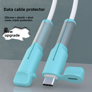 YZ | Break-Proof Charger Cable Protector