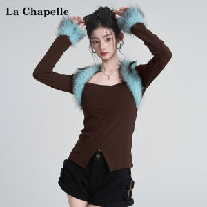 La Chapelle | Vintage Fuzzy Patchwork Knit Top