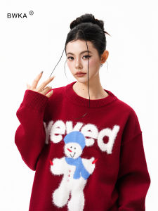 BWKA | Cute Snowman Christmas Lazy Feeling Sweater