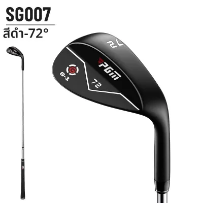 PGM GOLF | Wedge Sand Club 72 องศา