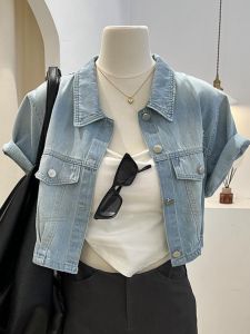 Washed Denim Short Jacket Womens Fashion Summer Thin Design Sense Casual Shirt Vintage Style mid Sleeve Middle Age Group