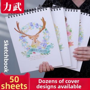 liwu | Blank Sketch Book For Students And Artists A4 Watercolor Paper
