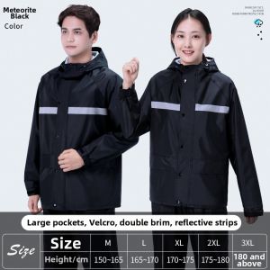 QUANYAN | Winter Riding Rain Suit for Men and Women