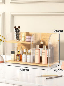 Acrylic Desktop Organizer Shelf Living Room Multi-layer Cup Holder Home Table Layered Rack Cup Storage Shelf