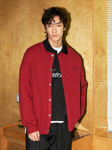 Limited Edition Matcha Story Cable Knit Red Sweater