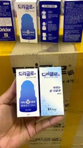 Lăn nách khử mùi Hàn Quốc Tuli Stiefel Hàn Quốc 20ml mẫu mới