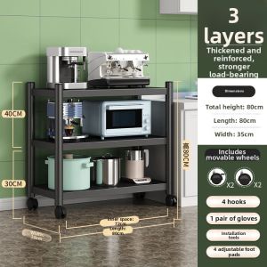 Floor-standing Multi-layer Kitchen Storage Rack
