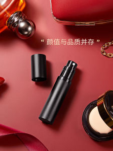 Flacon Parfum Portable De Luxe Louis Huan Shang 5ml กล่องบรรจุภัณฑ์เครื่องสำอางเคลื่อนที่สำหรับการเดินทางที่สะดวกสบายและพกพาได้