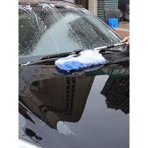 Chổi Rửa Xe Ô Tô Sợi Mềm-Chổi Lau Xe Ô TôĐiều Chỉnh Được Độ Dài