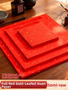 YUANHAO | Beginner Friendly Calligraphy Practice Red Xuan Paper Square