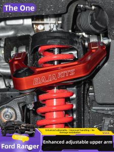 FIT CLUB | Baja Style Adjustable Strengthening Upper Control Arm For Ford Ranger