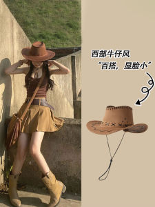 American Retro Western Cowboy Style Womens Travel Hat Fishing Cap Autumn Winter Horse Riding Desert Mountain Climbing